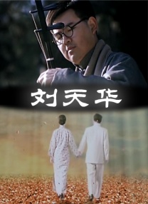 丰满少妇在线观看
